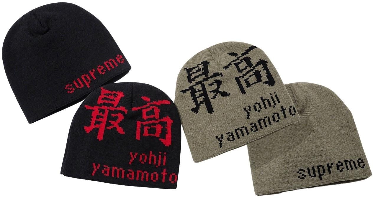 Supreme®/Yohji Yamamoto® Beanie